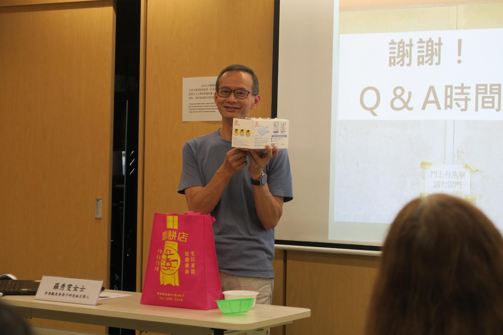 WhatsApp 圖片2025-05-0712.15.20_59cb686a.jpg